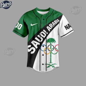 Olympic Paris Team Custom Saudi Arabia Baseball Jersey 1